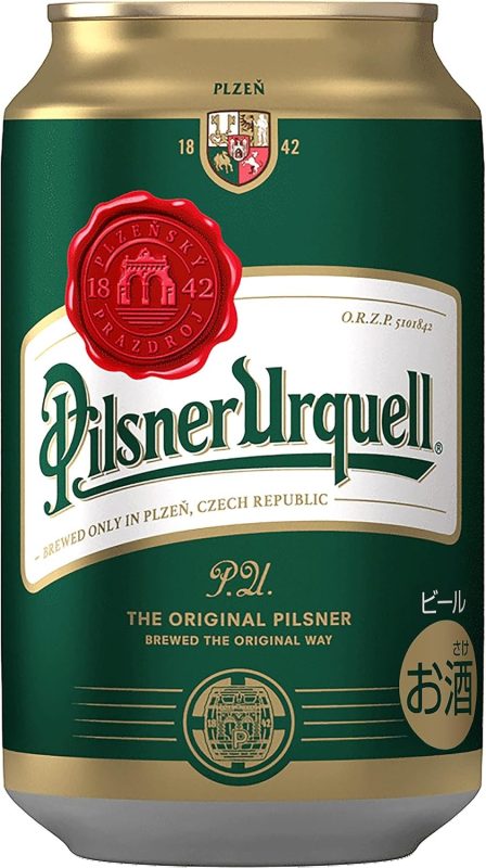 ピルスナーウルケル(Pilsner Urquell) ピルスナーウルケル