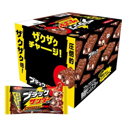 有楽製菓 ブラックサンダー 大人買いBOX