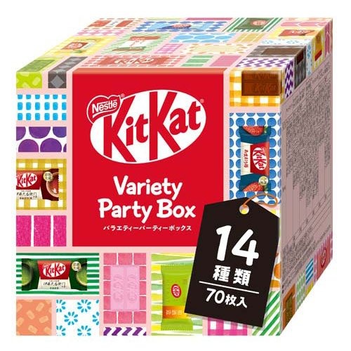 ネスレ(Nestle) キットカット バラエティーパーティーボックス 14種類 70枚入り