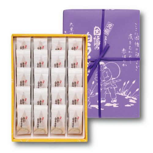 寿製菓 因幡の白うさぎ 20個入り