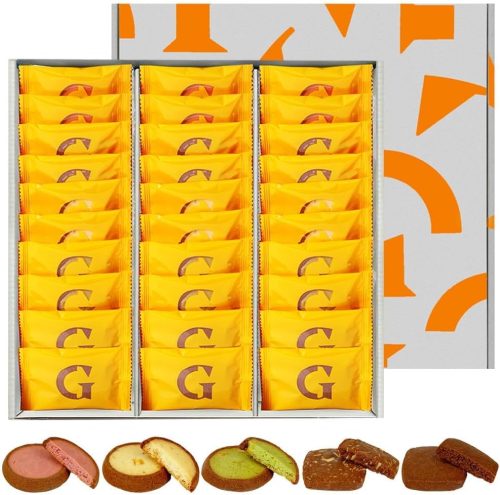 ガレー(Galler) クッキー 30枚入