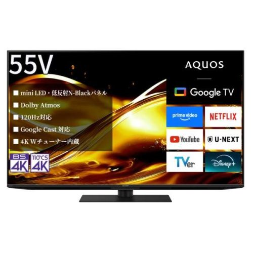 シャープ(SHARP) 4K液晶テレビ AQUOS 4T-C55HV1