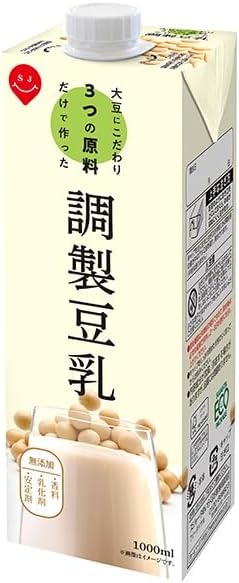 スジャータ 大豆にこだわり3つの原料だけで作った 調整豆乳