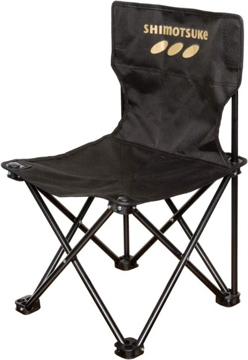 下野(SHIMOTSUKE) MJB モバイルチェアー