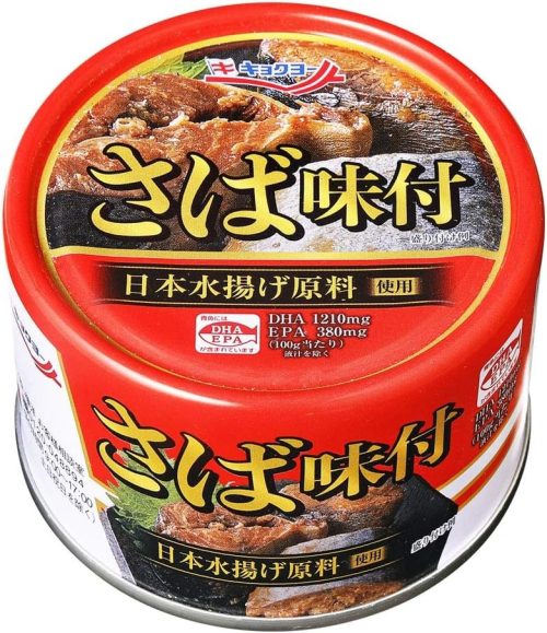 極洋 キョクヨー さば味付