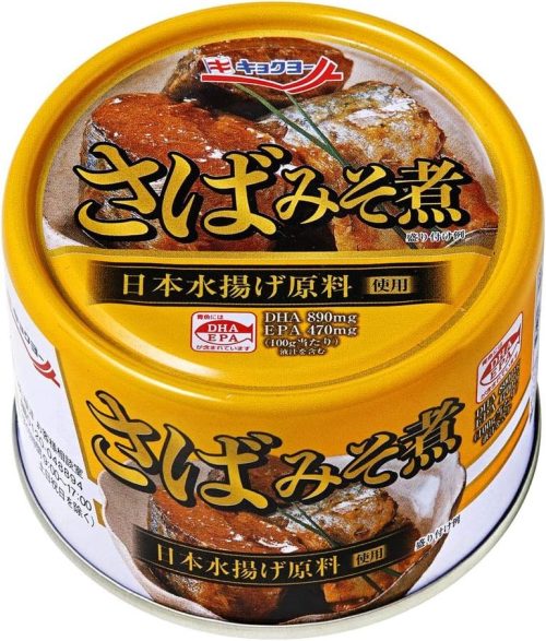 極洋 キョクヨー さばみそ煮