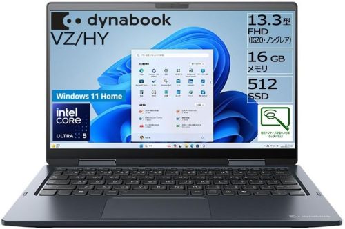 ダイナブック(dynabook) ノートパソコン VZ/HY W6VZHY5CAL