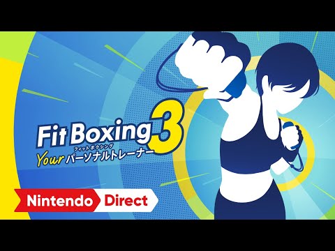 Fit Boxing 3 -Your パーソナルトレーナー- - イマジニア