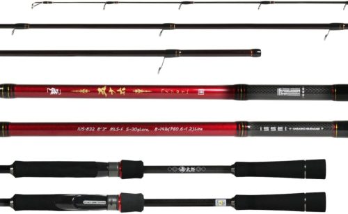 一誠(issei) 海太郎 「碧」 五十六 IUS-832MLS-F