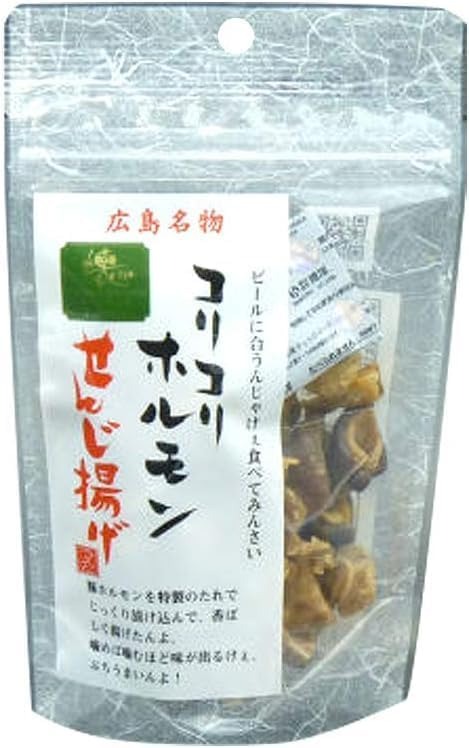 植田商店 コリコリホルモンせんじ揚げ