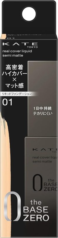 ケイト(KATE) リアルカバーリキッド セミマット