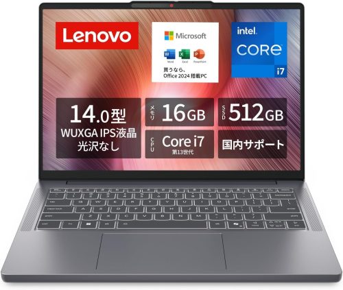 レノボ(Lenovo) IdeaPad Slim 3 83K00073JP