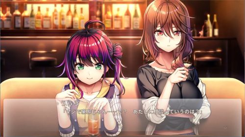 初恋マスターアップ