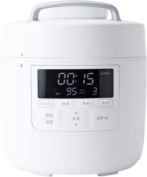シロカ(siroca)  電気圧力鍋 おうちシェフ PRO SP-2DM251