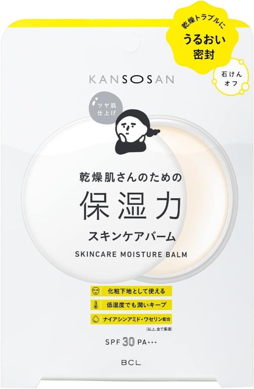 乾燥さん 保湿力スキンケアバーム