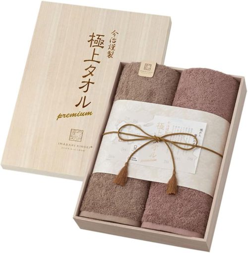 今治謹製 極上タオル premium 木箱入り バスタオル2枚セット GK22100