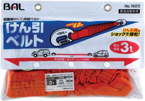 バル(BAL) けん引伸縮ベルト 3トン 1623