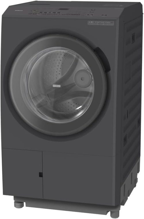 日立(HITACHI) ビッグドラム 日立ドラム式洗濯乾燥機 BD-SX130M