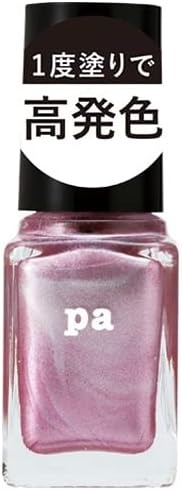 ピーエー(pa) ネイルカラー ワンコートフィニッシュ