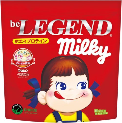 ビーレジェンド(BE LEGEND) WPCプロテイン ミルキー風味