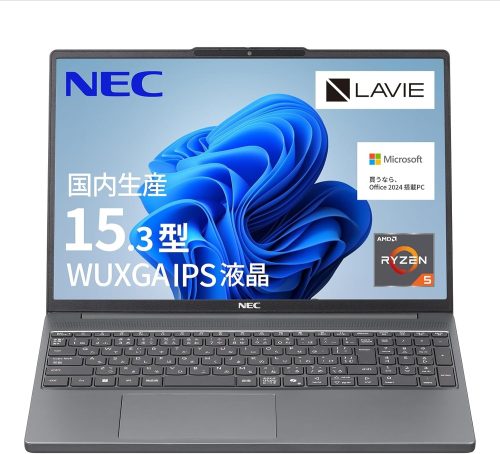 日本電気(NEC) ノートパソコン LAVIE N15 Slim