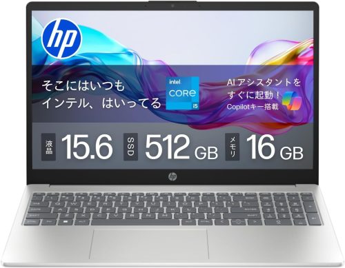 ヒューレット・パッカード(HP) ノートパソコン HP 15-fd