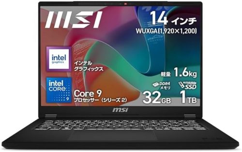 エムエスアイ(MSI) ビジネス ノートPC Modern-14-H-D2RMG-0453JP