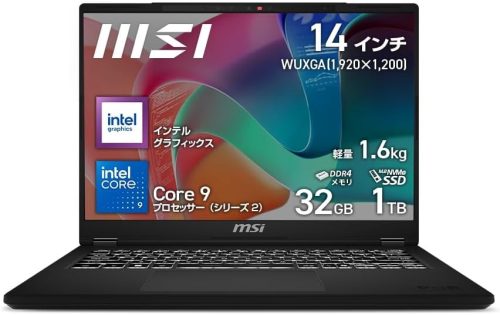 エムエスアイ(MSI) ビジネス ノートPC Modern-14-H-D2RMG-0453JP