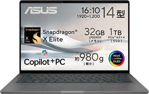 エイスース(ASUS) ノートパソコン Zenbook SORA UX3407RA-HA32170GR