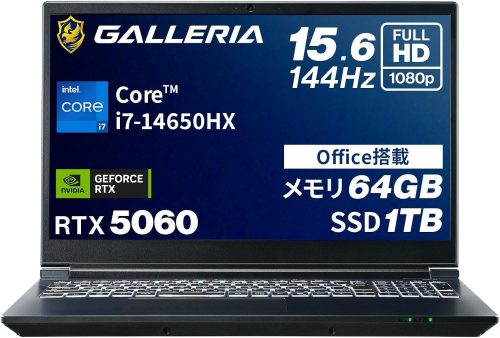 ドスパラ(Dospara) GALLERIA RL7C-R56-5N