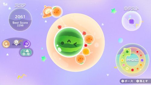 スイカゲーム ぷらねっと - Aladdin X