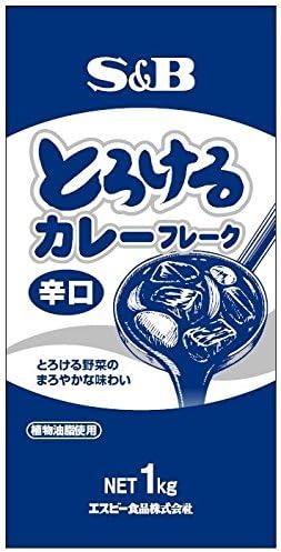 エスビー食品(S&B) とろけるカレーフレーク辛口