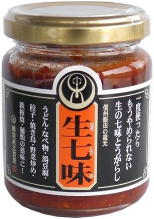 稲垣来三郎匠 生七味