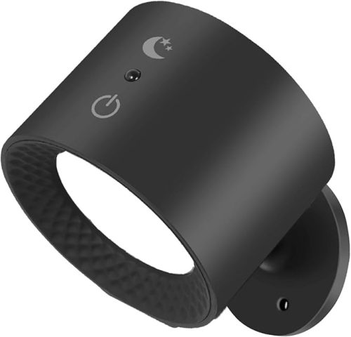 BEXMON スポットライト