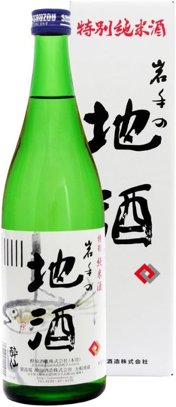 酔仙酒造 岩手の地酒