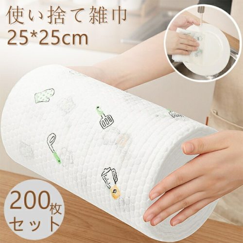 natureandtree  使い捨て キッチンクロス