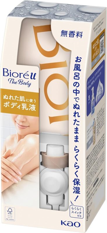 花王(Kao) ビオレu ザ ボディ ぬれた肌に使うボディ乳液 無香料