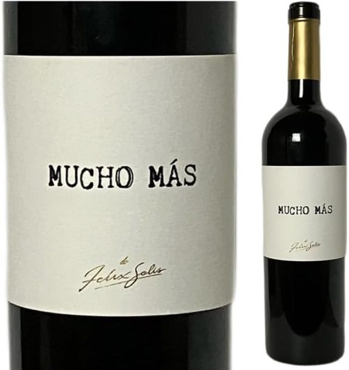 フェリックス・ソリス・アヴァンティス ムーチョ マス ティント