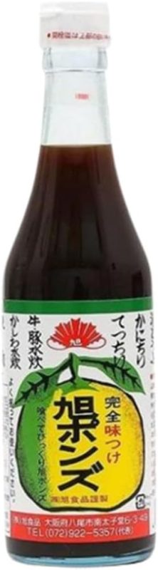 旭食品 旭ポン酢