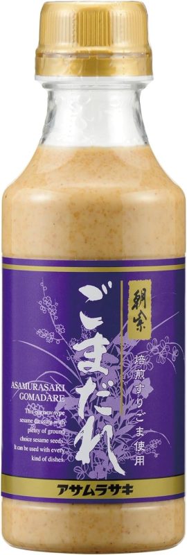 アサムラサキ ごまだれ