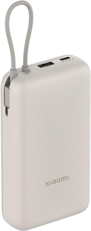 シャオミ(Xiaomi) 33W Power Bank 20000mAh PB2030MI