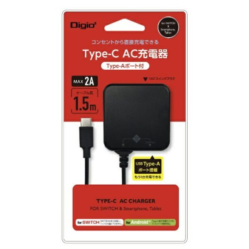 ナカバヤシ(Nakabayashi) Type-C直結AC充電器 JYU-SWIACU01