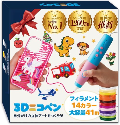 ニコプラス 3Dニコペン