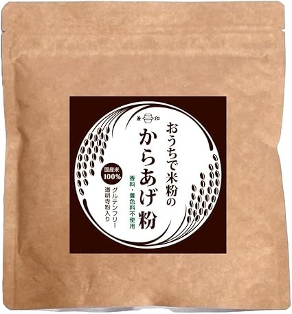 群馬製粉 おうちで米粉のからあげ粉