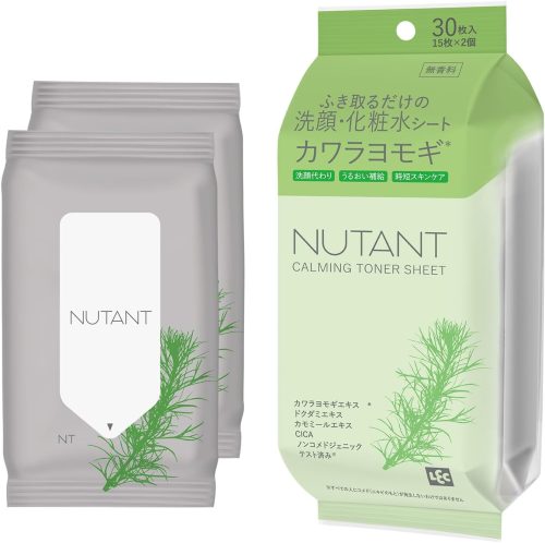レック(LEC) NUTANT ふき取るだけの洗顔・化粧水シート