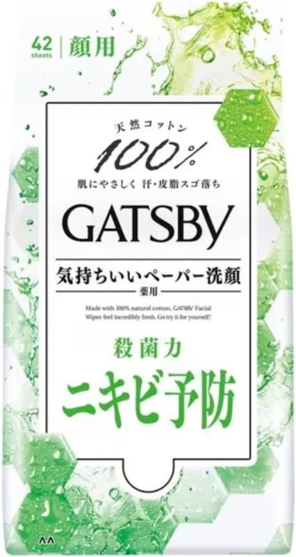 マンダム(mandom) ギャツビー フェイシャルペーパー 薬用アクネケアタイプ 医薬部外品