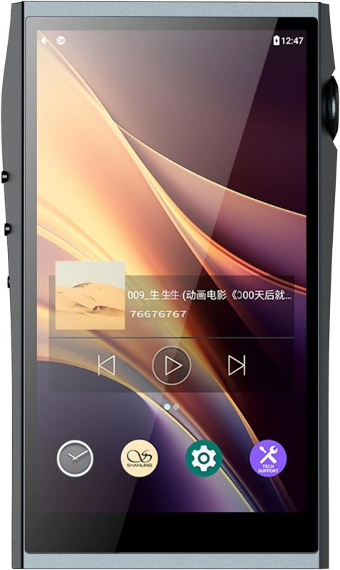 シャンリン(SHANLING) M7T