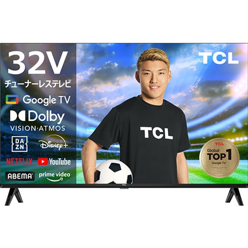 TCL(TCL Electronics) FHDチューナーレステレビ 32S54H