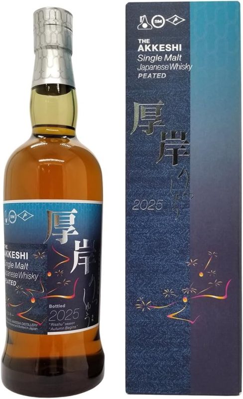 厚岸蒸溜所 厚岸ウイスキー シングルモルト 立秋