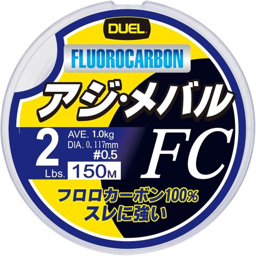 デュエル(DUEL) ハードコア アジ・メバル FC